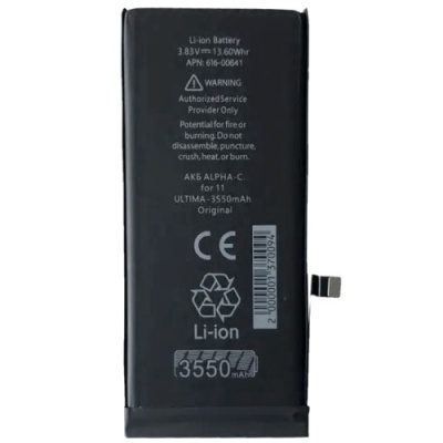 акумулятор alpha-c ultima для iphone 11 (3550mah)