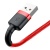 кабель baseus cafule usb - lightning 1.5a/2m (calklf-c09) (red-black) 