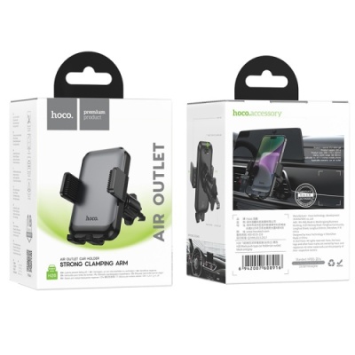 Автотримач Hoco H26 (Чорний)