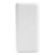 додаткова батарея power bank xo pr188 pd20w+qc22.5w 20000 mah (білий) 