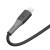 кабель ridea rc-si35 siliconepro usb - lightning 12w/1m (чорний) 