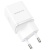 мережевий зарядний пристрій borofone bn7 1usb/18w/qc3.0 + 1type-c/20w/pd (бiлий) 