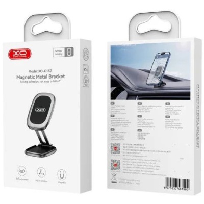 Автотримач XO C157 (Сірий)