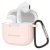 бездротові навушники (tws) borofone bw29 charm pink sugar 