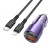 Автомобільний Зарядний Пристрій Borofone BZ20A Smart 83W dual port 1USB/18W/Q.C.3.0 + 1USB-C/65W/PD + (Type-C to Lightning) (Фіолетовий)