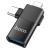 Перехідник Hoco UA17 iP male/Type-C male to USB female two-in-one (Чорний) перехідник hoco ua17 ip male/type-c male to usb female two-in-one (чорний)