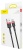 кабель baseus cafule usb - type-c 2.0a/2m (catklf-c91) (black-red) 