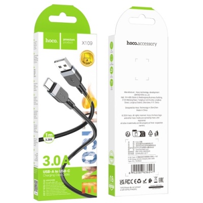 кабель hoco x109 silicone usb - type-c 3.0a/1m (чорний) 