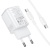 Мережевий Зарядний Пристрій Borofone BAS83A PD20W + QC3.0 (1USB/1Type-C/3A) + Type-C - Type-C (білий) мережевий зарядний пристрій borofone bas83a pd20w + qc3.0 (1usb/1type-c/3a) + type-c - type-c (білий)