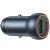 Автомобільний Зарядний Пристрій Borofone BZ32A 30W 1Type-C/30W/PD + 1USB/18W/QC3.0 (Сірий)