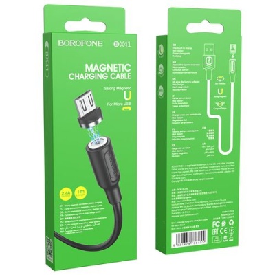 кабель borofone bx41 amiable magnetic usb - microusb 2.4a/1m (чорний) 