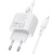мережевий зарядний пристрій borofone bas45a 1usb/18w/qc3.0 + 1type-c/30w/pd + (type-c - lightning) (білий) 