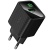 мережевий зарядний пристрій hoco cs81a 1usb/18w/qc3.0 (чорний) 