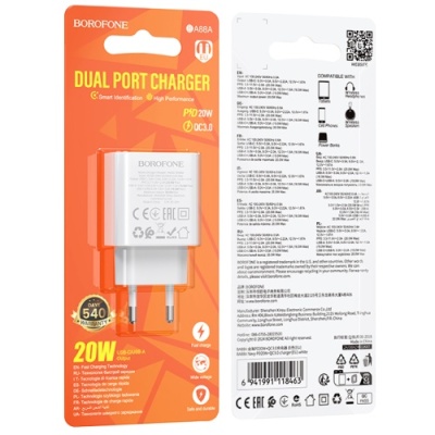 мережевий зарядний пристрій borofone ba88a 1usb/18w/qc3.0 + 1type-c/20w/pd (білий) 