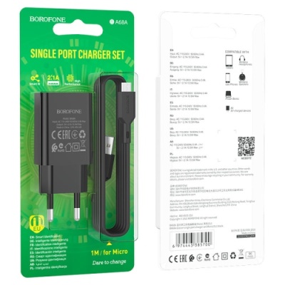 мережевий зарядний пристрій borofone ba68a 1usb/2.1a + (usb - microusb) (чорний) 