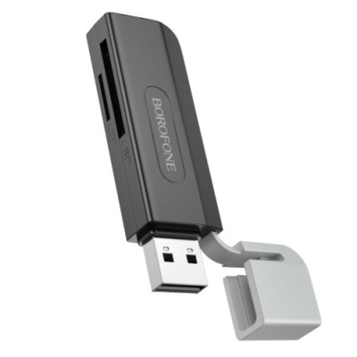 картрідер borofone dh9 wisdom 2-in-1 usb2.0 (чорно-сірий) 