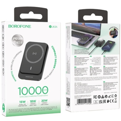 додаткова батарея power bank borofone bj63a with magsafe 15w+pd20w 10000 mah (чорний) 