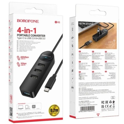 usb hub borofone dh5 4-in-1 (type-c to usb3.0+usb2.0*3) 0.2m (чорний) 
