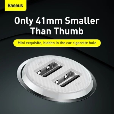 Автомобільний Зарядний Пристрій Baseus Grain Pro (CCALLP-02) 2USB/2.4A (White)