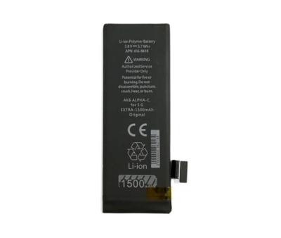 акумулятор alpha-c extra для iphone 4s (1500mah)