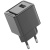 мережевий зарядний пристрій earldom es-eu43 1usb/2.4a/12w (чорний) 