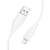 Кабель Hoco X124 Silicone USB - Lightning 2.4A/1m (Білий) кабель hoco x124 silicone usb - lightning 2.4a/1m (білий)
