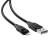 Кабель ACEFAST C16-02 USB - Lightning (1.2М) (чорний) кабель acefast c16-02 usb - lightning (1.2м) (чорний)