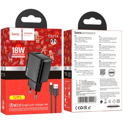 мережевий зарядний пристрій hoco cs21a 1usb/18w/qc3.0 + (usb - type-c) (чорний) 