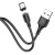 кабель hoco x52 sereno magnetic usb - type-c 3.0a/1m (чорний) 