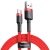 кабель baseus cafule usb - type-c 2.0a/3m (catklf-u09) (red) 