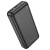 додаткова батарея power bank borofone bj38a power pd20w+qc3.0 22.5w 20000 mah (чорний) 