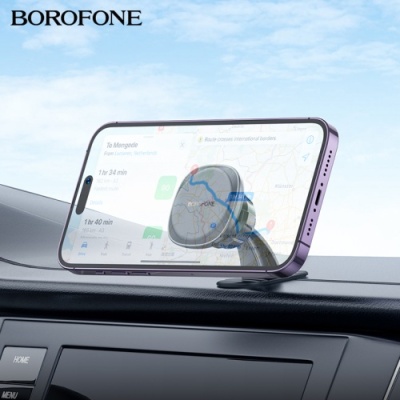 Автотримач Borofone BH103 Magnetic Central Console (Black)