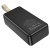 Додаткова Батарея Power Bank Hoco J87B PD20W+QC3.0 30000 mAh (Чорний) додаткова батарея power bank hoco j87b pd20w+qc3.0 30000 mah (чорний)