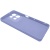 Чохол Soft Silicone Case Full для Motorola G75 (Lilac) Купить чохол soft silicone case full для motorola g75 (lilac) онлайн