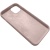 Чохол Silicone Case для Apple iPhone 13 (07) Lavander - Full Купить чохол silicone case для apple iphone 13 (07) lavander - full онлайн