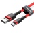 Кабель Baseus Cafule USB - Type-C 3.0A/1m (CATKLF-B09) (Red) кабель baseus cafule usb - type-c 3.0a/1m (catklf-b09) (red)