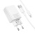 Мережевий Зарядний Пристрій Borofone BAS72A 1USB/18W/QC3.0 + (USB - MicroUSB) (Білий) мережевий зарядний пристрій borofone bas72a 1usb/18w/qc3.0 + (usb - microusb) (білий)
