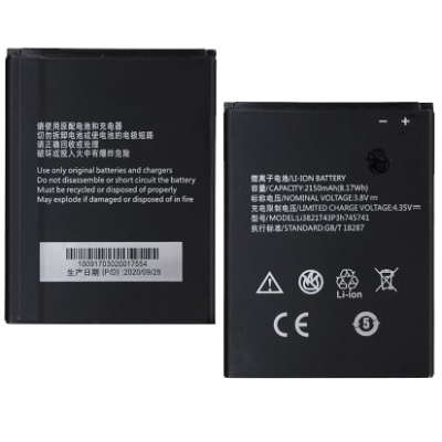 акумулятор (aaaa) для zte blade l5/l5 plus (li3821t43p3h745741)