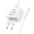 мережевий зарядний пристрій borofone bas13a charger set 1type-c/20w/pd + (type-c - type-c) (білий) 
