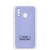 Купить чохол soft silicone case full для samsung a205 galaxy a20/a305 galaxy a30 (lilac) онлайн