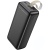 Додаткова батарея Power Bank Hoco J111B Smart Charge 30000 mAh (Чорний) додаткова батарея power bank hoco j111b smart charge 30000 mah (чорний)