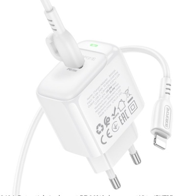 мережевий зарядний пристрій borofone bas43a 1type-c/20w/pd + (type-c - lightning) (білий) 