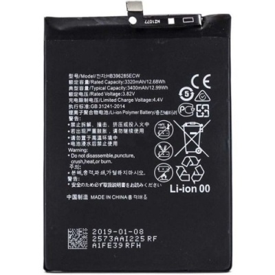 акумулятор (aaaa) для huawei hb396285ecw - p20/ honor 10