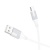 кабель borofone bx101 creator usb - type-c 3.0a/1m (бiлий) 