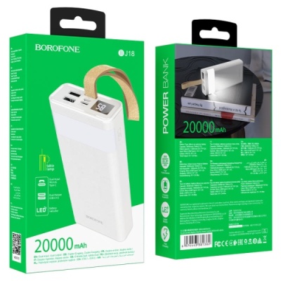додаткова батарея power bank borofone bj18 coolmy digital display 20000 mah (білий) 