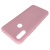 Силіконовий чохол Soft Silicone Case для Xiaomi Redmi 7 - Pink Купить силіконовий чохол soft silicone case для xiaomi redmi 7 - pink онлайн