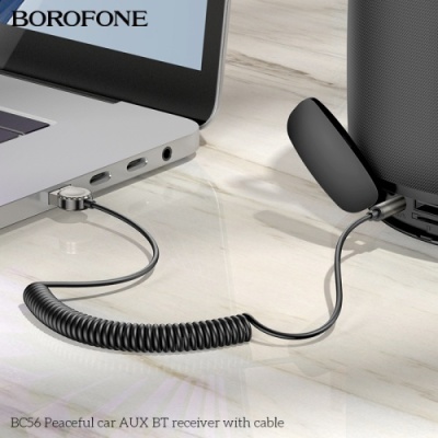 Bluetooth аудіо ресівер Borofone BC56 (Сірий)