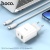Мережевий Зарядний Пристрій Hoco C80A Plus 1USB/18W/QC3.0 + 1Type-C/20W/PD (Білий) мережевий зарядний пристрій hoco c80a plus 1usb/18w/qc3.0 + 1type-c/20w/pd (білий)