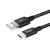 кабель hoco x14 times speed usb - type-c 3.0a/2m (чорний) 