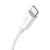 кабель baseus superior series (supervooc) usb - type-c 65w/2m (cays001002) (white) 